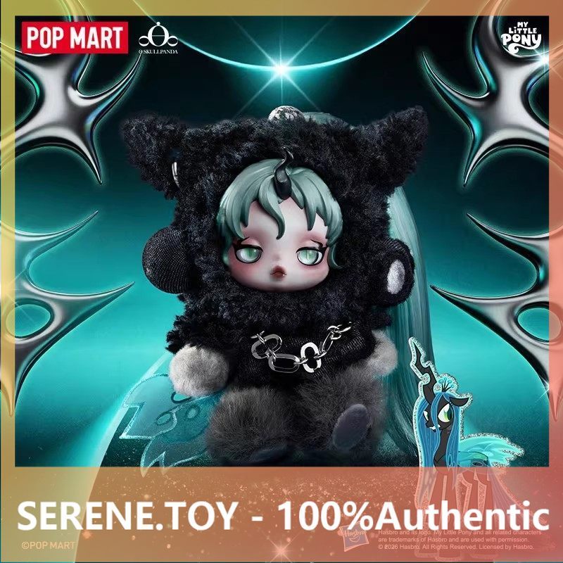[secret] POPMART SKULLPANDA x My Little Pony Series จี้ตุ๊กตา Mystery Box ของเล่นของขวัญ