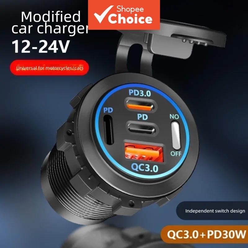 เครื่องชาร์จ USB คู่กันน้ํา QC3.0 ปลั๊กไฟชาร์จเร็ว