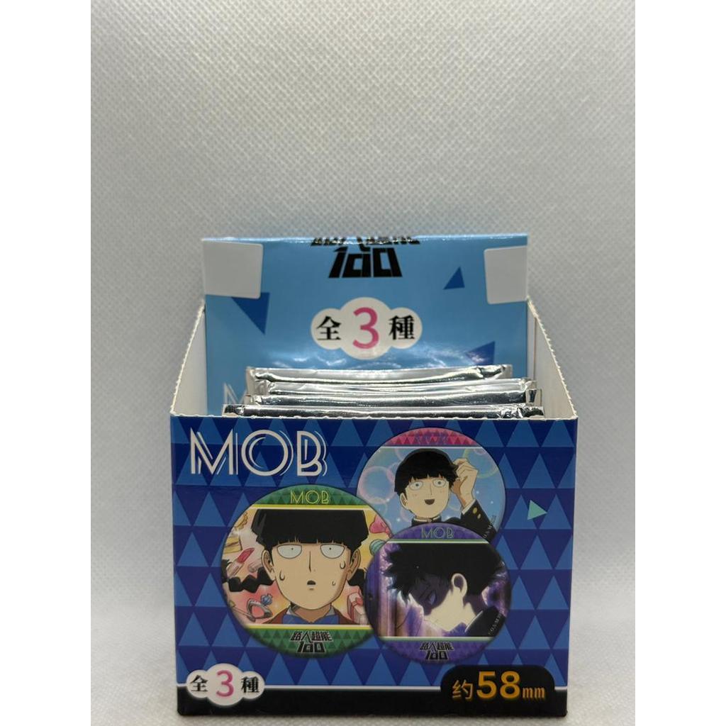 100人超 Badge Pin Mob Psycho 100 012