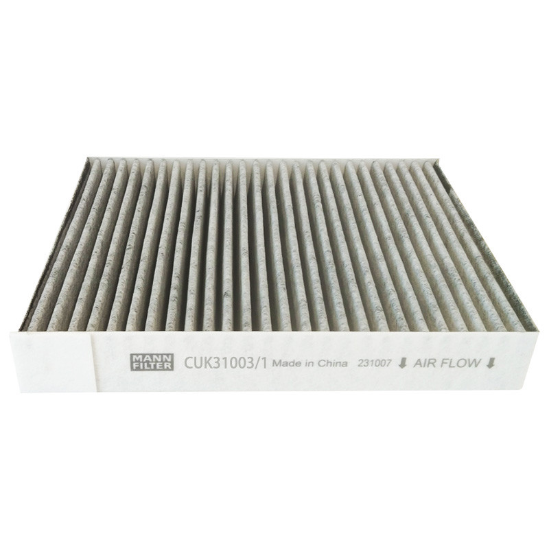 ตัวกรองเครื่องปรับอากาศยี่ห้อ Man พร้อมคาร์บอน CUK31003/1 เหมาะสําหรับ Audi A4L ใหม่, A5, Q7 (B9/F5/