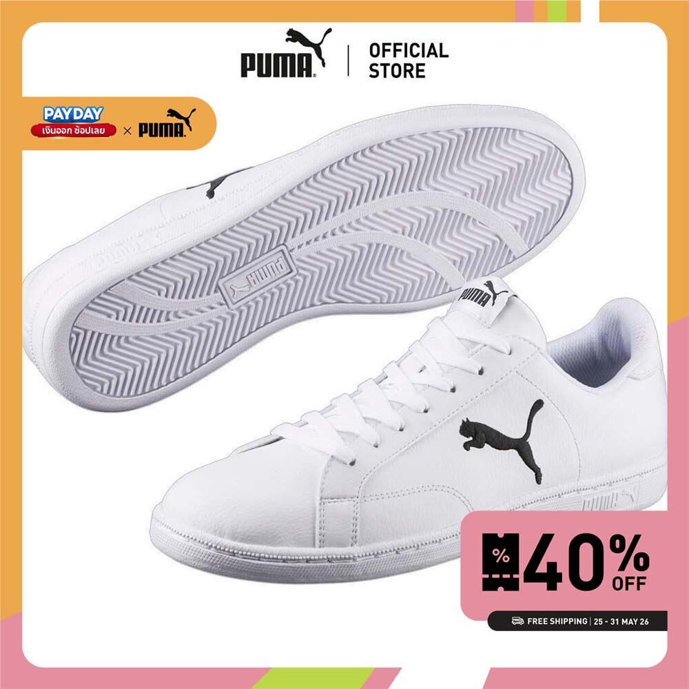 PUMA BASICS - รองเท้ากีฬาทำจากหนัง Smash Cat สีขาว - 36294503