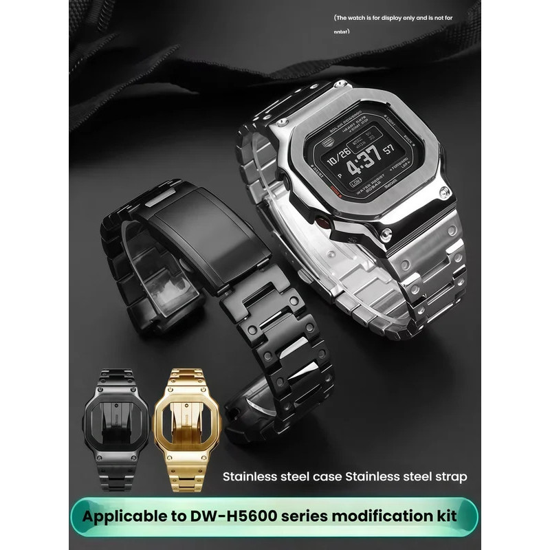 ชุดสแตนเลสสําหรับ Casio DW-H5600 สร้อยข้อมือโลหะ Bezel 3 สีเงินทองสีดํา G-Square H5600 Refit Accesso