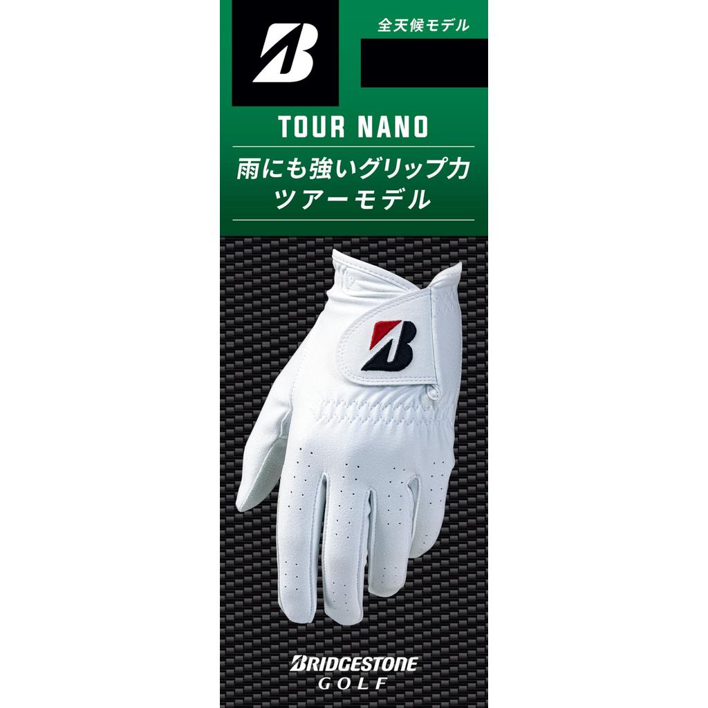 BRIDGESTONE TOUR NANO White Golf Gloves for Men (Various Sizes)