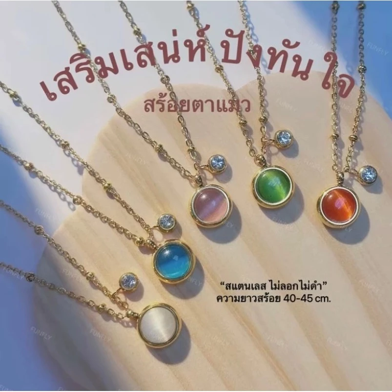 [ไทเทเนียมเหล็กทั้งตัว] สร้อยคอตาแมวหญิงฤดูร้อนแสงหรูหราการออกแบบเฉพาะกระพริบเพชรโซ่กระดูกไหปลาร้าความรู้สึกระดับไฮเอนด์ ที