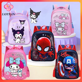 LOTPAN พร้อมส่ง ส่งจากไทย กระเป๋าสะพายนักเรียนลาย สุดน่ารักสำหรับเด็กอนุบาล-ประถม 1-3-6 สําหรับนักเรียนอนุบาล