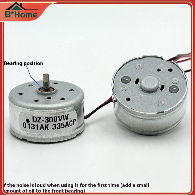 # BHTH# 1 ชิ้น 300 Micro DC มอเตอร์ 24 มม.รอบแกน 2 มม.เพลา 3V-6V 3.7V 5V 6V 7550RPM สําหรับของเล่น D