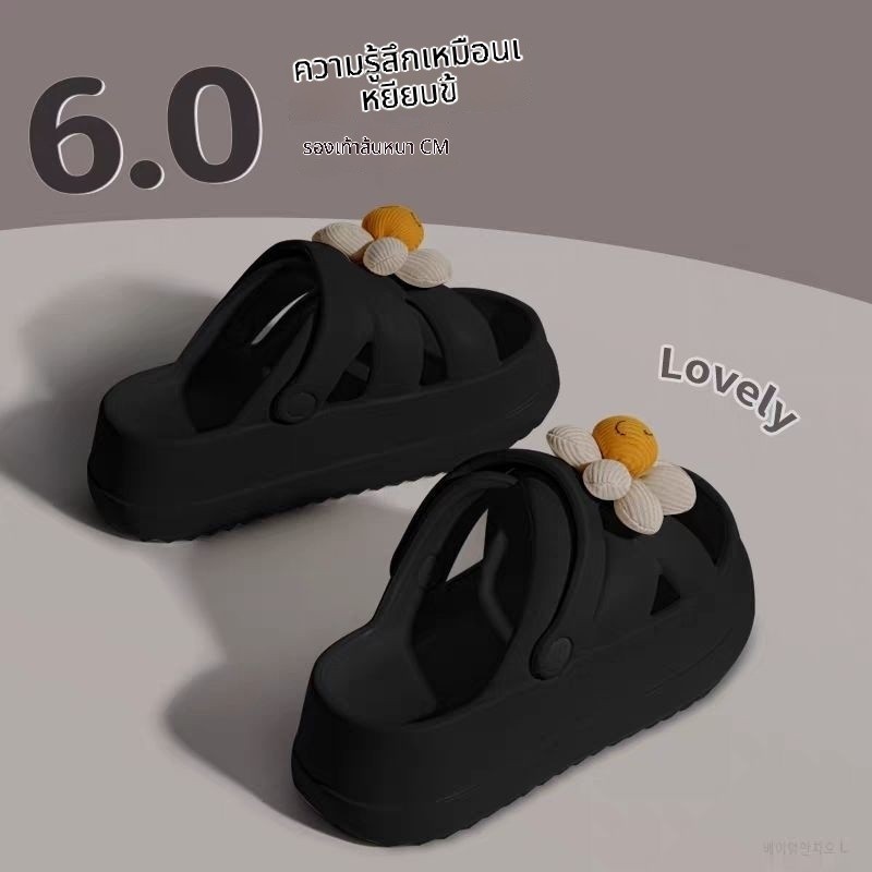 ฤดูร้อนหนาSoledเพิ่มความสูงAnti-Slip Niche Sunflowerผู้หญิงรองเท้าแตะแฟชั่นสวมใส่ด้านนอกสบาย