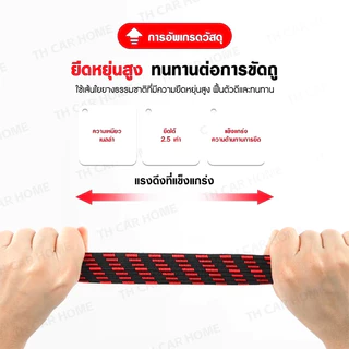 สายรัดยืดหยุ่นสำหรับสินค้า ปรับความยาวได้ตามต้องการ ทนทาน ปลอดภัย ใช้งานง่าย เหมาะสำหรับการขนส่งและจัดเก็บ