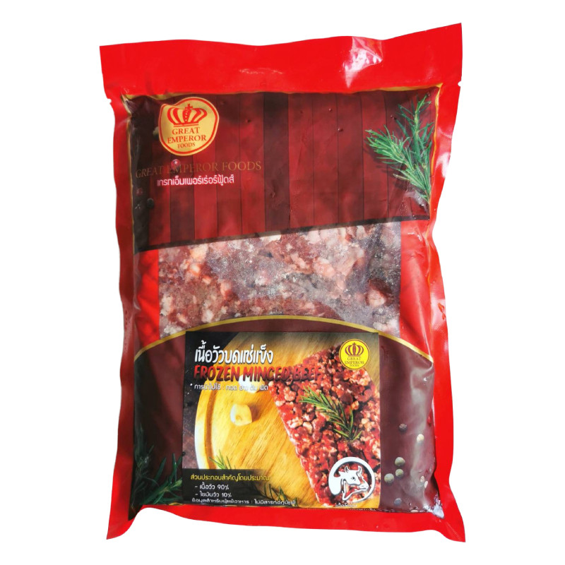 เกรทเอ็มเพอร์เร่อร์ฟู้ดส์ เนื้อวัวบดแช่แข็ง 1 กก. (GREAT EMPEROR FOODS Frozen Beef Minced 1 kg)