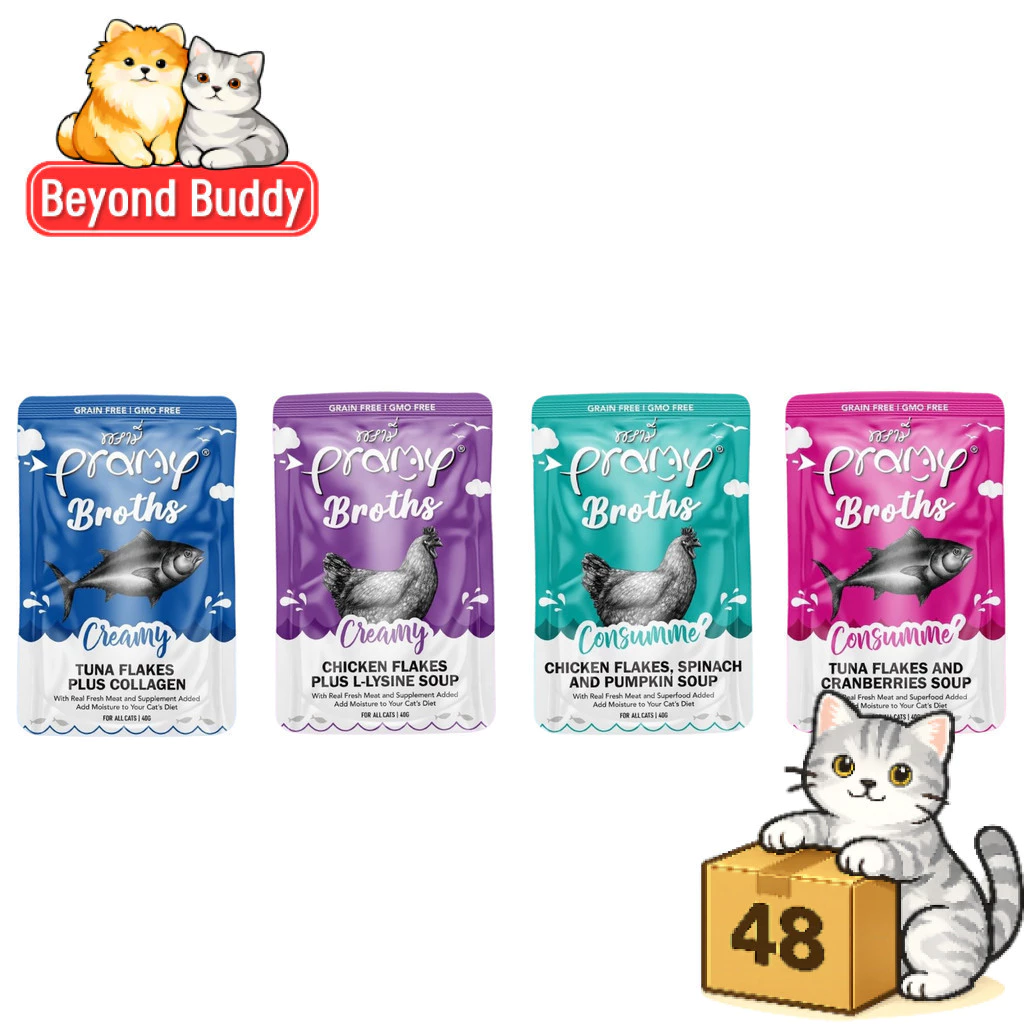 ( ยกลัง 48 ซอง ) Pramy Broths พรามี่ ซุปแมว ซุปใส ซุปครีม กลิ่นหอมน่าทาน สะดวกทุกมื้อ ขนาด 40 กรัม