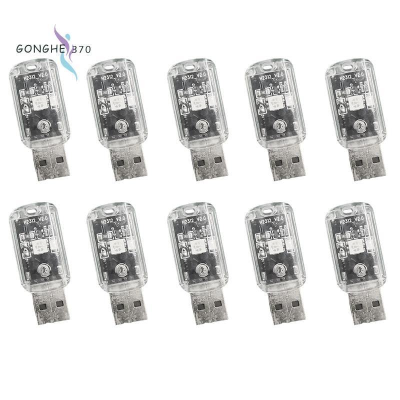 [gonghe370]AI เครื่องปรับอากาศ Companion เข้ากันได้โคมไฟเสียงอัจฉริยะ USB ขับเคลื่อนโคมไฟ 10 ชิ้นไฟก