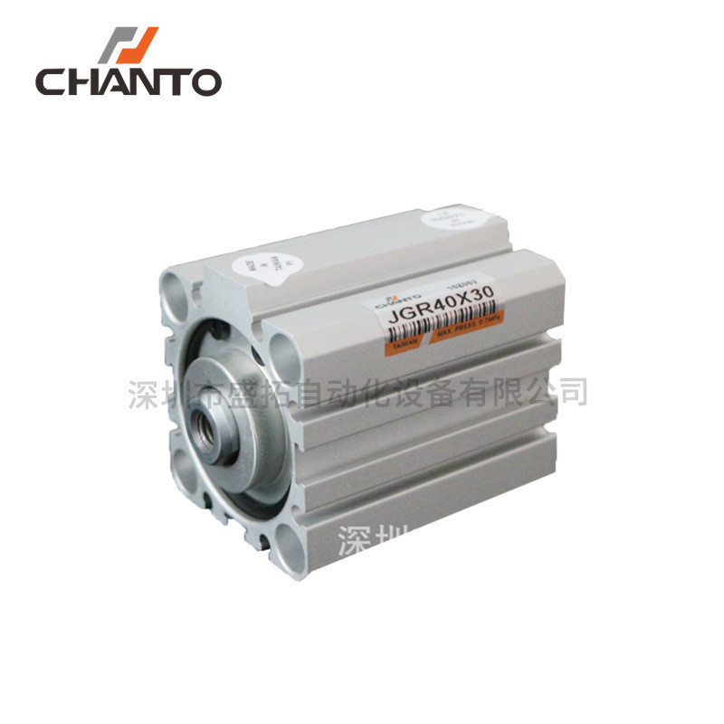Taiwan Changtuo CHANTO Fixture กระบอก JGR40X30