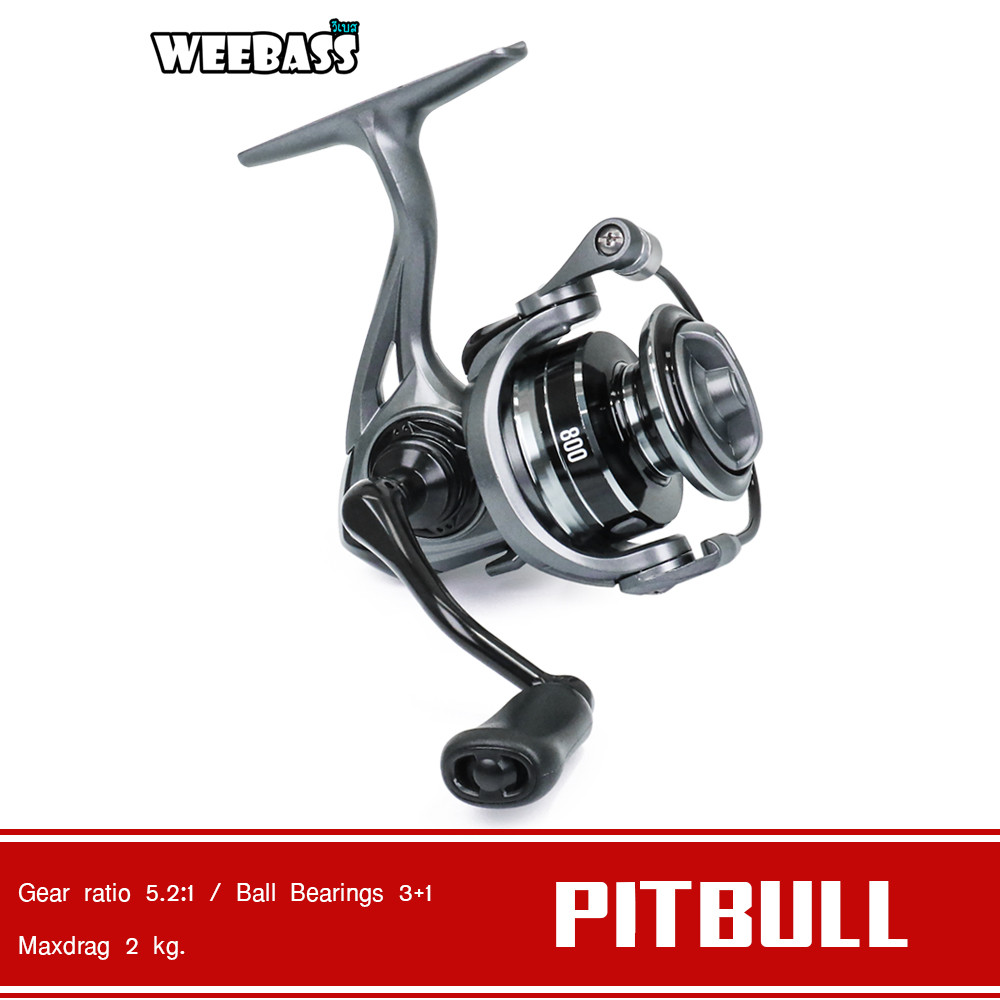 WEEBASS รอก - รุ่น PITBULL 500-800 รอกสปินนิ่ง รอกตกปลา รอกตกสปิ๋ว ตกกุ้ง