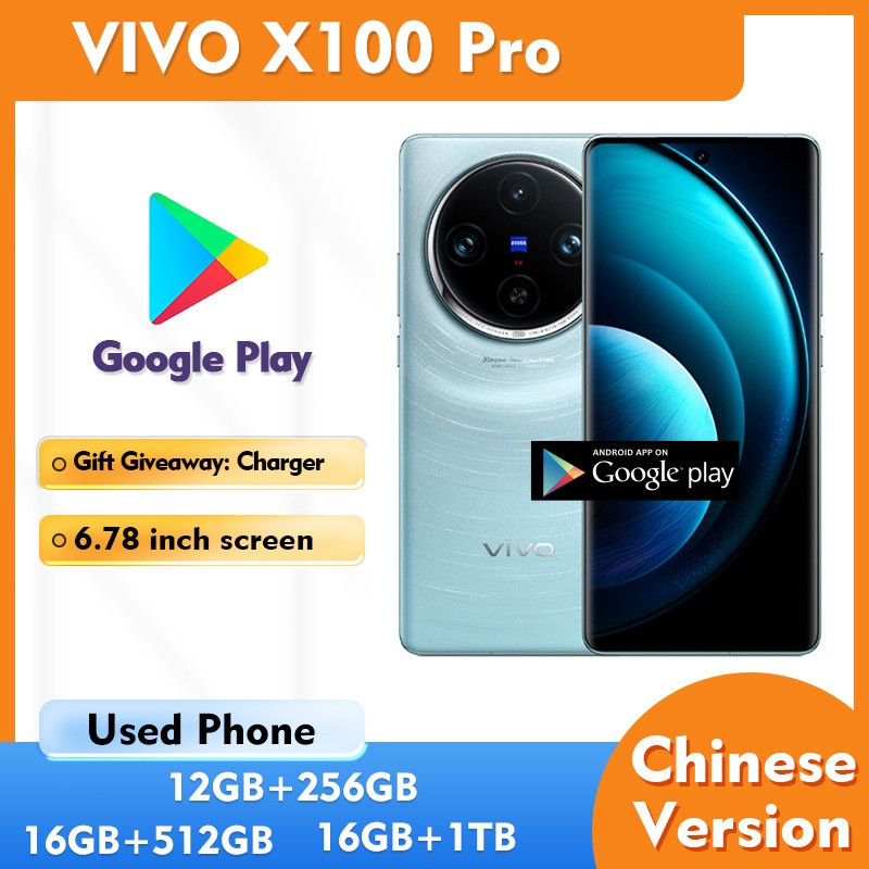 โทรศัพท์มือสอง VIVO X100 Pro 5g เกือบใหม่สมาร์ทโฟน Android หน้าจอเดิม 256GB ROM จัดส่งฟรี HTNE