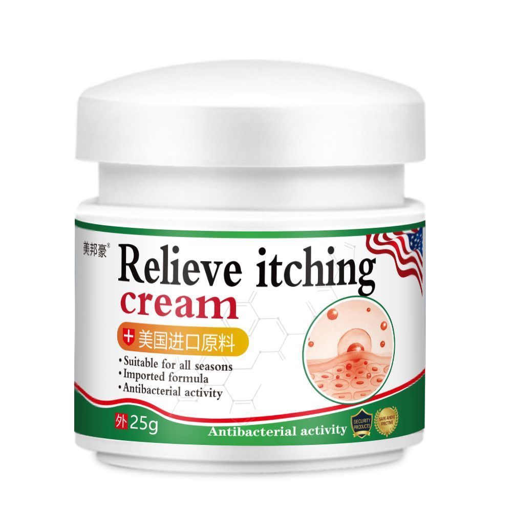 American Eczema Cream Stuborn Eczema Piyan กลากสีแดงต้นขาด้านในกลาก Anti-itch Cream Fast Skin Anti-i