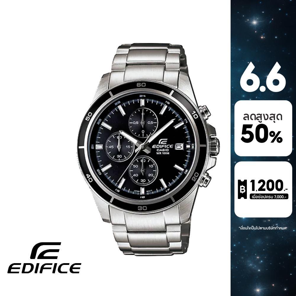 CASIO นาฬิกาข้อมือผู้ชาย EDIFICE รุ่น EFR-526D-1AVUDF วัสดุสเตนเลสสตีล สีดำ