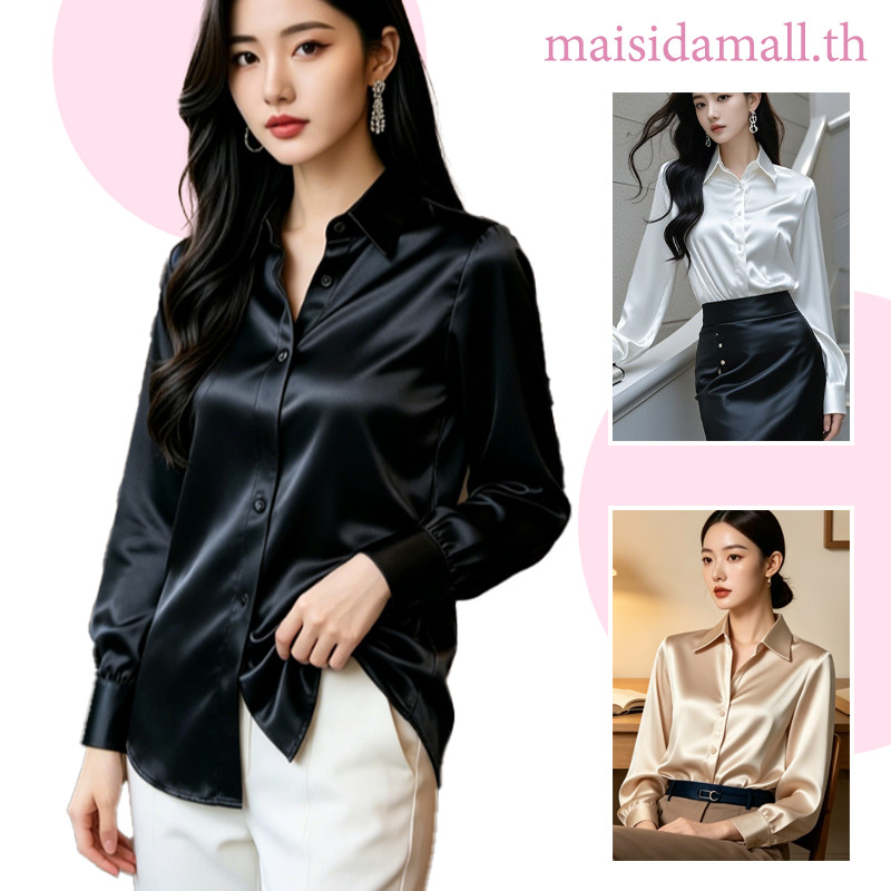 【ส่งไวจากไทย】MSD เสื้อเชิ้ตแขนยาวผู้หญิง ผ้าซาตินพรีเมียม สีดำสไตล์เกาหลี ดีไซน์หรูหรา เหมาะใส่ไปทำงานและสวมทั่วไป