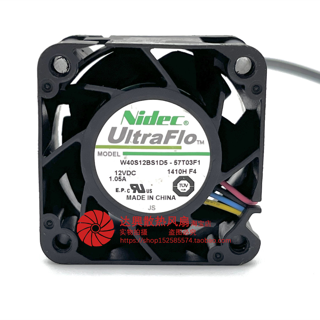 NIDEC W40S12BS1D5-57 4028 12V 1.05A 4 สาย PWM พัดลมระบายความร้อนแบบรุนแรง