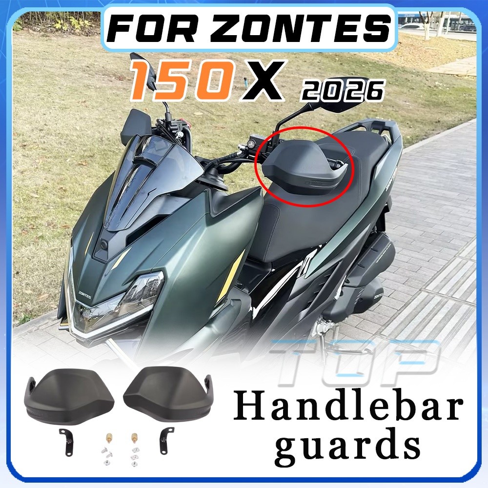 สําหรับ ZONTES 150X กันลม Hand Shield X 150 150 XC 150 150x X150 X150 150 X