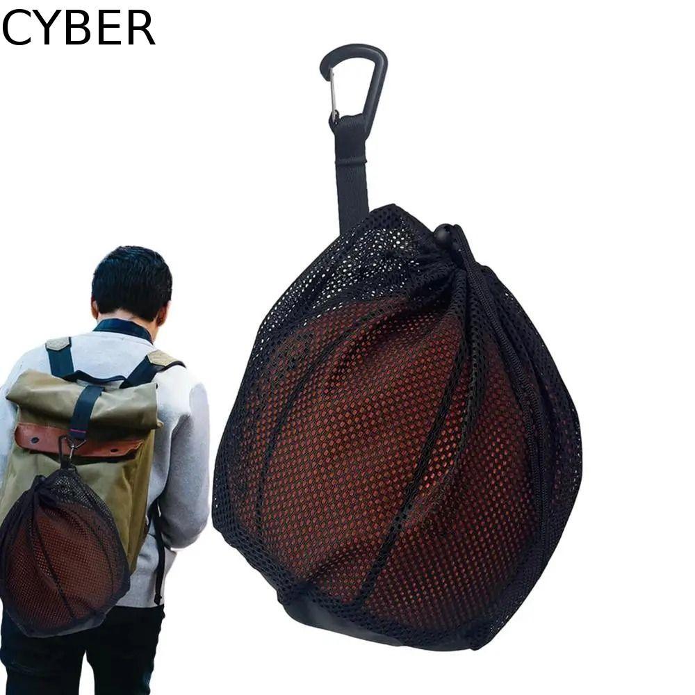 CYBER Ball Mesh Bag - Oxford Cloth สตอร์จสำหรับบาสเกตบอลวอลเลย์บอลและฟุตบอล