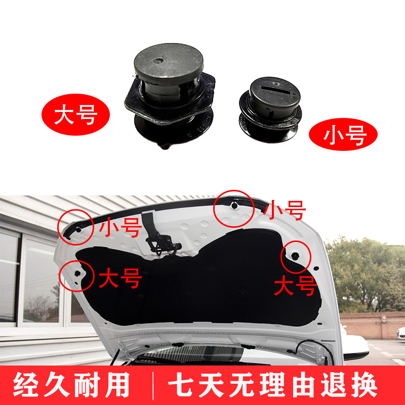 เหมาะสําหรับ Audi Q5 13-16 A4L B9 A5 Q5 Q5L Q7 ฝาครอบฉนวนกันความร้อนฝาครอบกันกระแทกยาง Pier