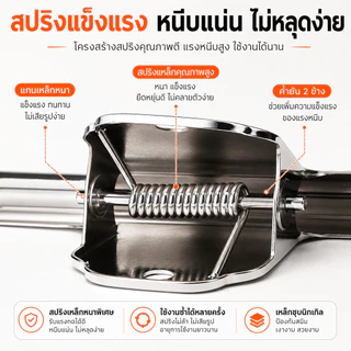 KIKI คลิปหนีบกระดาษ ปากแบน 1ชุด 6ชิ้น คลิปหนีบเอกสาร เหล็กชุบนิกเกิล แข็งแรง หนีบกระดาษ หนีบเอกสาร Paper Clip