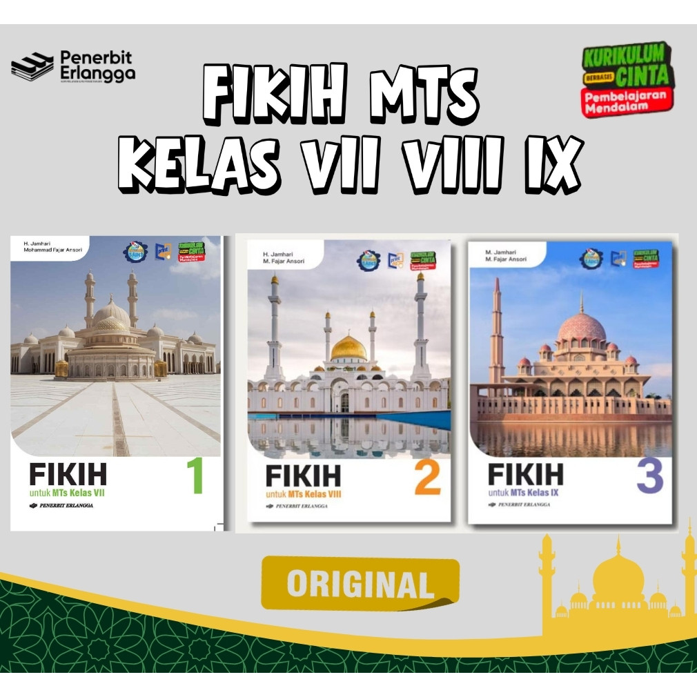 [Erlangga] Fiqh Mts Class 7 8 9 ตอนที่ความรัก