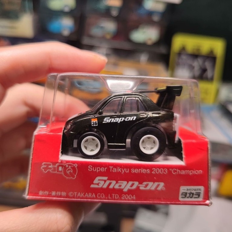 Choro q span บน is220r choro q IS220R choro q S15 EVO VIII D1GP Q 版 choro q Cano kano q Altezz