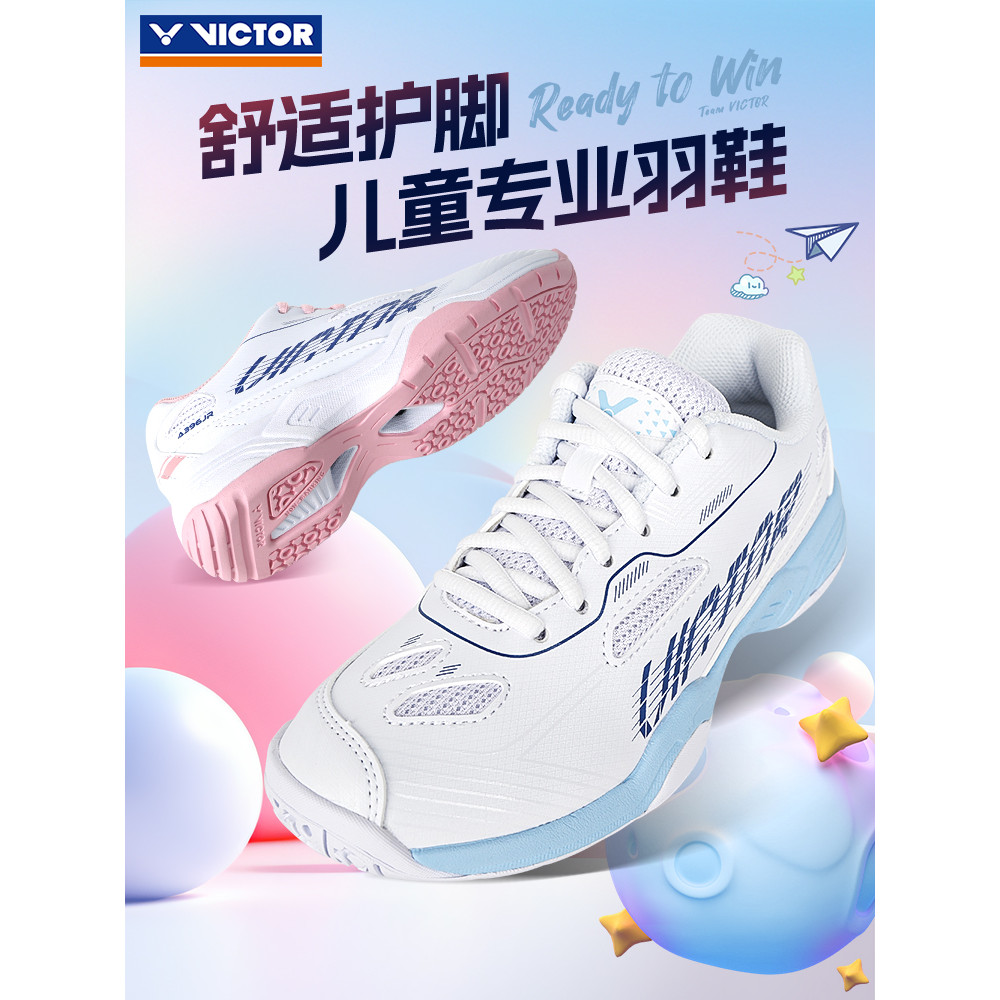 VICTOR VICTOR รองเท้าแบดมินตันเด็ก Wickdo มืออาชีพชายหญิงเยาวชนกีฬาการฝึกอบรม A396JR