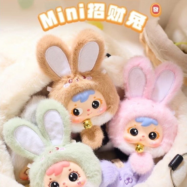 Samuel Mini Lucky Rabbit/Samuel Mini Lucky Bunny Blind Box/Three Little Fools Mini Lucky Rabbit Seri