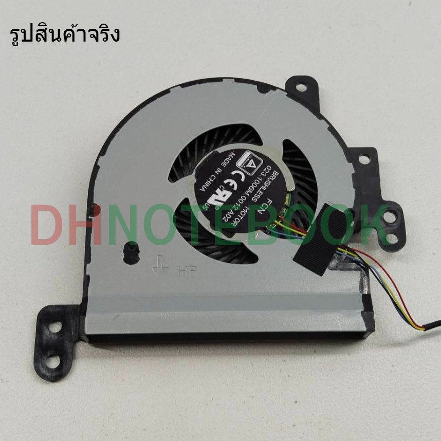 อะไหล่ พัดลม  สำหรับรุ่น  F441U R441U X441S X441U R414UA K441 K441U  4 PIN