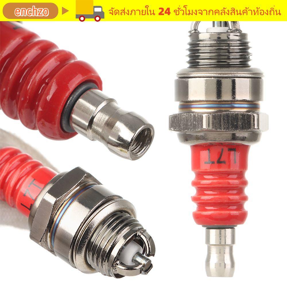 หัวเทียน ENCHZO เปลี่ยนอิเล็กโทรด L7T