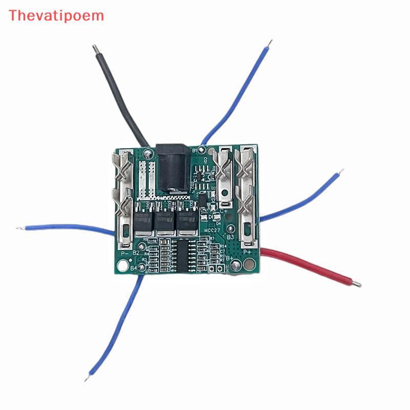 [Thevatipoem] บอร์ดป้องกันการชาร์จแบตเตอรี่ 5S BMS 18V 21V 20A Li-Ion Pa Protection Circuit Board Module HOT