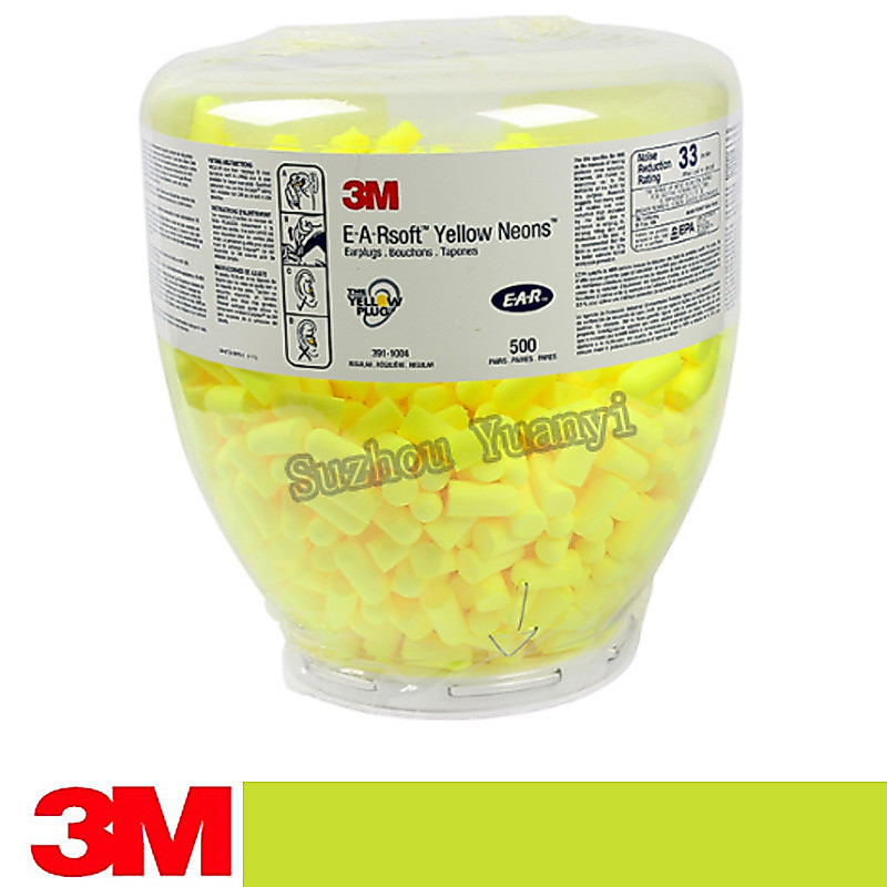 3M 391-1004 ปลั๊กอุดหูแบบปลดล็อก, 33dB Rated, Disposable Tapered Shape, PK 500 earplug