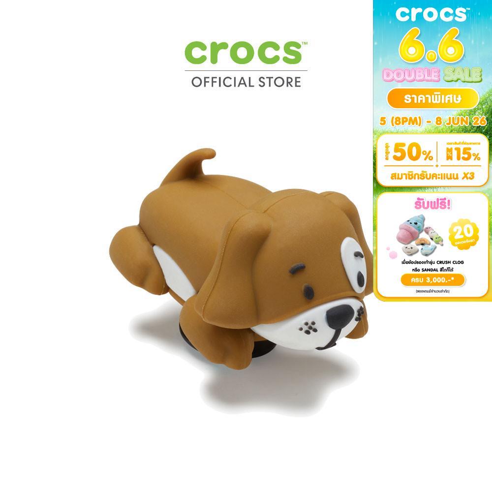CROCS ตัวติดรองเท้า JIBBITZ 3D DOG WITH PAWS