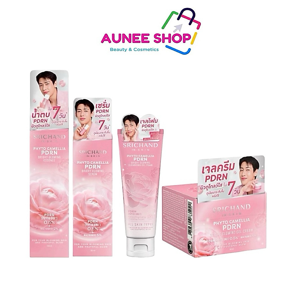 ส่งฟรี/มีไลฟ์ (ชิ้น)SRICHAND Phyto Camellia PDRN Bright Glowing ศรีจันทร์ ไฟโต คาเมลเลีย  พีดีอาร์เอ็น ไบร์ท โกลว์อิ้ง