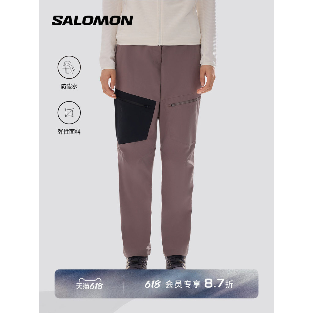 Salomon salamon Sole 外款 女 防水 SunflowerwearOUTERPATH UTILITY PANTS W