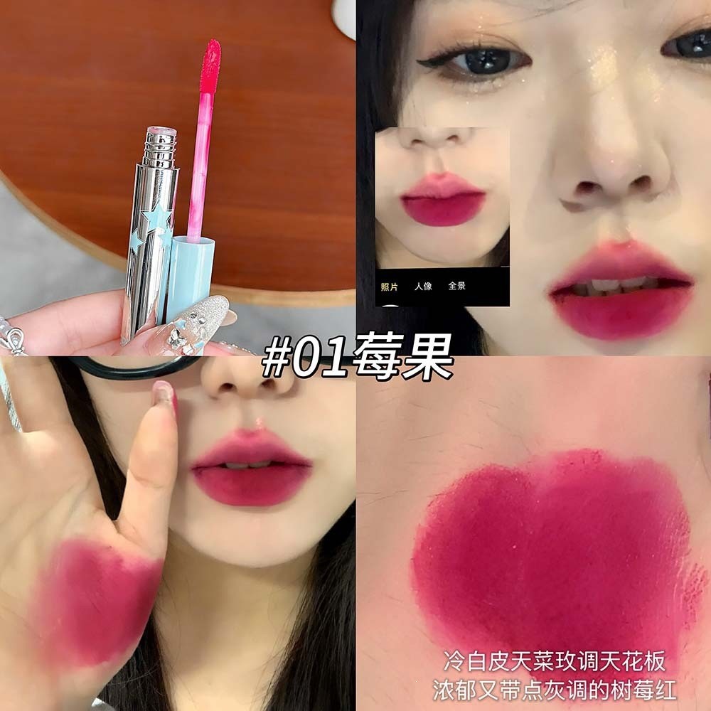GreatAngel Sweet Star Velvet Mist Lip Mud Silky Matte Daily Commuter Pseudo-Yan นักเรียนผลิตภัณฑ์ในป