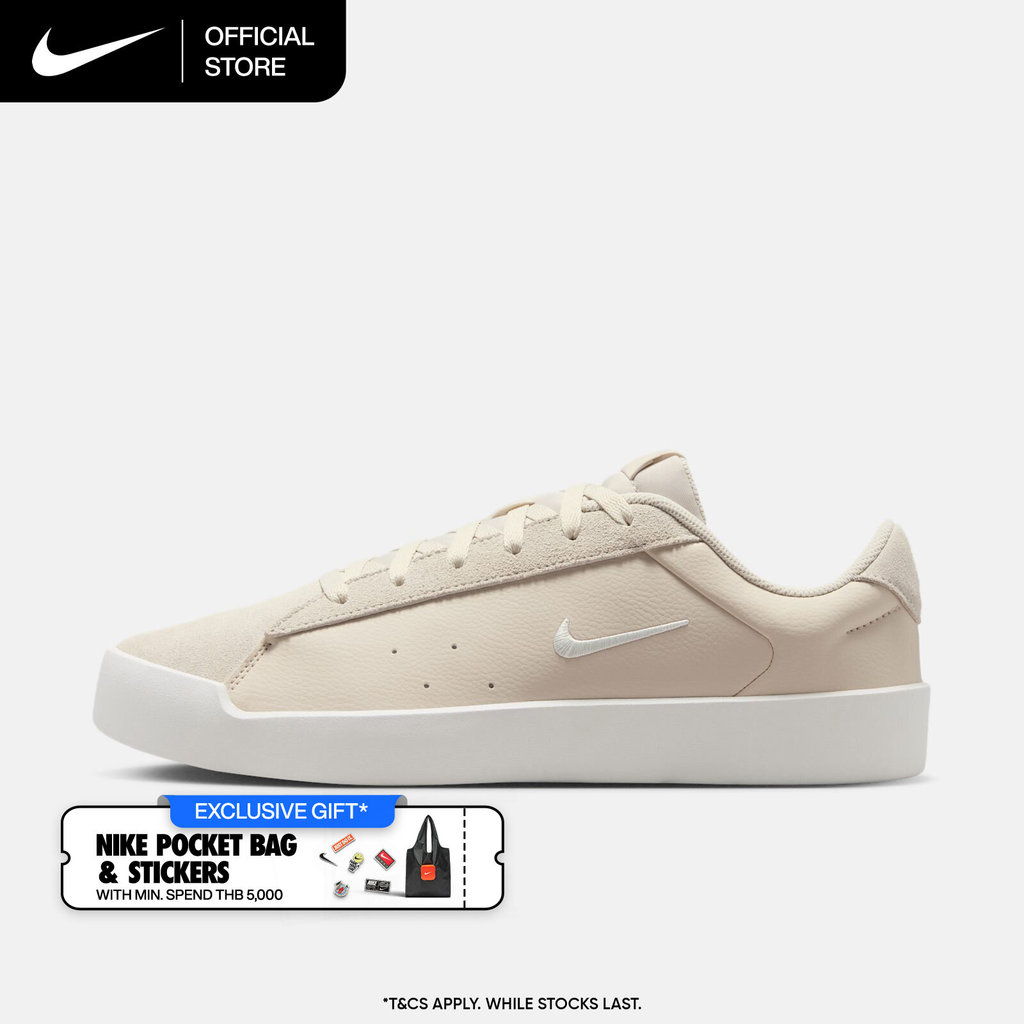Nike Men's Black Lifestyle Shoes - Phantom [IM7528-003]