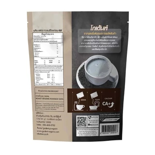 งาดำคั่วบด Godent โกเด้นท์ งาดำคั่วบด100% 80 กรัม (16กรัม X 5ซอง)
