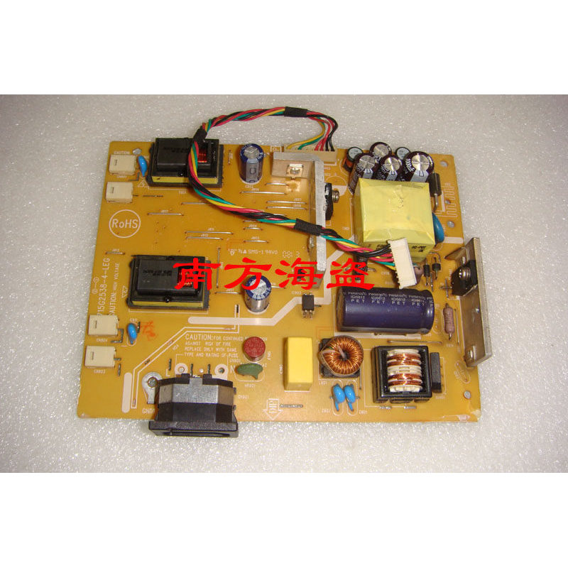 715G2538-4-LEG 715G2538-3-LEG/-2-LEG Lenovo L193 Power Board