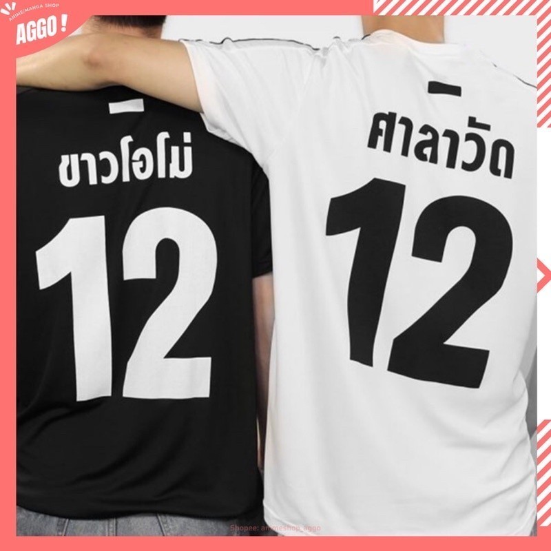 สีดําขนาดใหญ่ ที ง่ายด้านหน้ากลับตัวอักษรขนาดเล็ก + ขนาดใหญ่พิมพ์ดิจิตอลลําลองวางไหล่แขนสั้นด้านบน