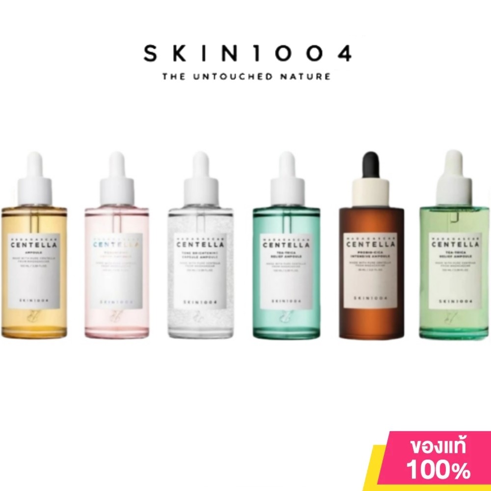 SKIN1004 Madagascar Centella Ampoule100ml สกิน วัน โอ โอ โฟลว์ แอมพูลบำรุงผิว.