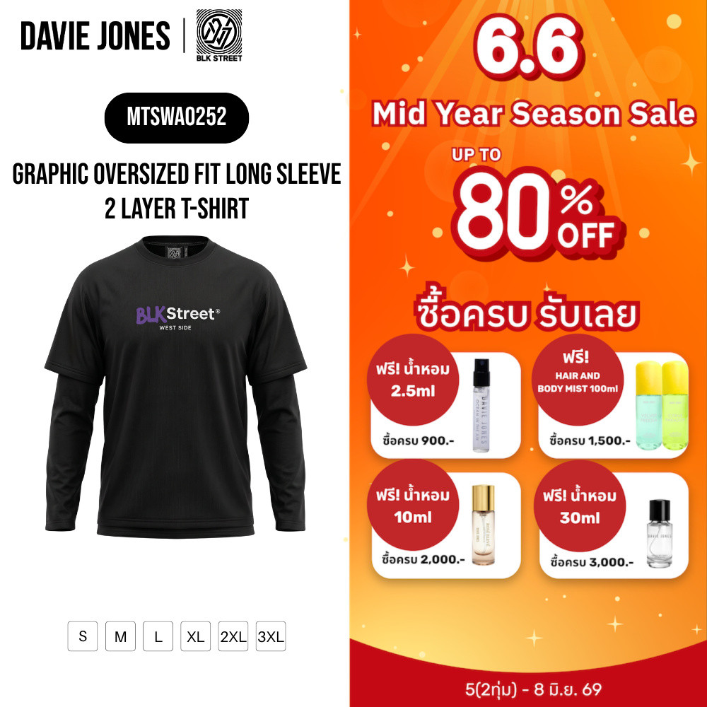 DAVIE JONES [BLK STREET] เสื้อยืดแขนยาวผู้ชาย Graphic Oversized Fit Long Sleeve 2 Layer T-Shirt สีดำ WA0252