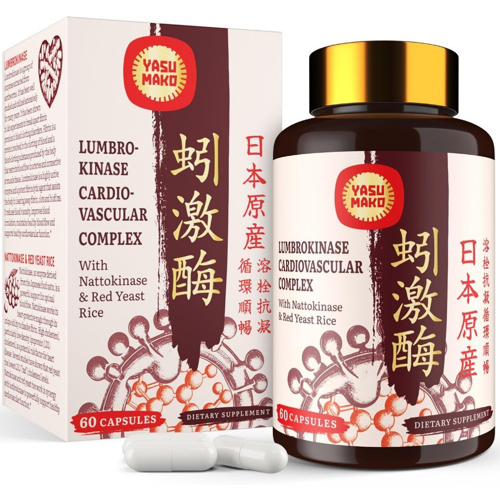 Lumbrokinase 100mg (สูงสุด 1,000,000 LU) Nattokinase 100mg -2,000 FU ของและข้าวยีสต์แดง 300mg L8XH
