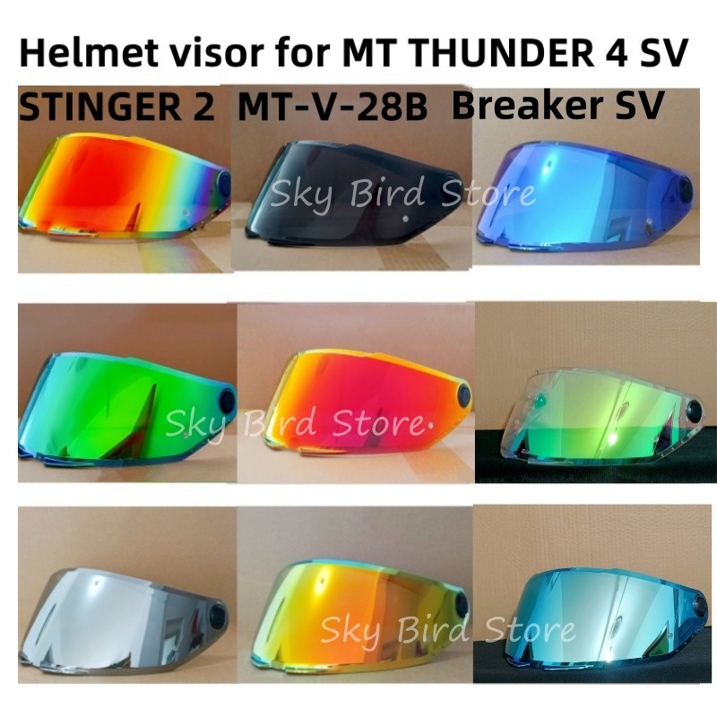 หมวกกันน็อคVisorสําหรับMT THUNDER 4 SV THUNDER 4 STINGER 2 MT-V-28B MT V 28B Breaker SVเปลี่ยนโล่แว่