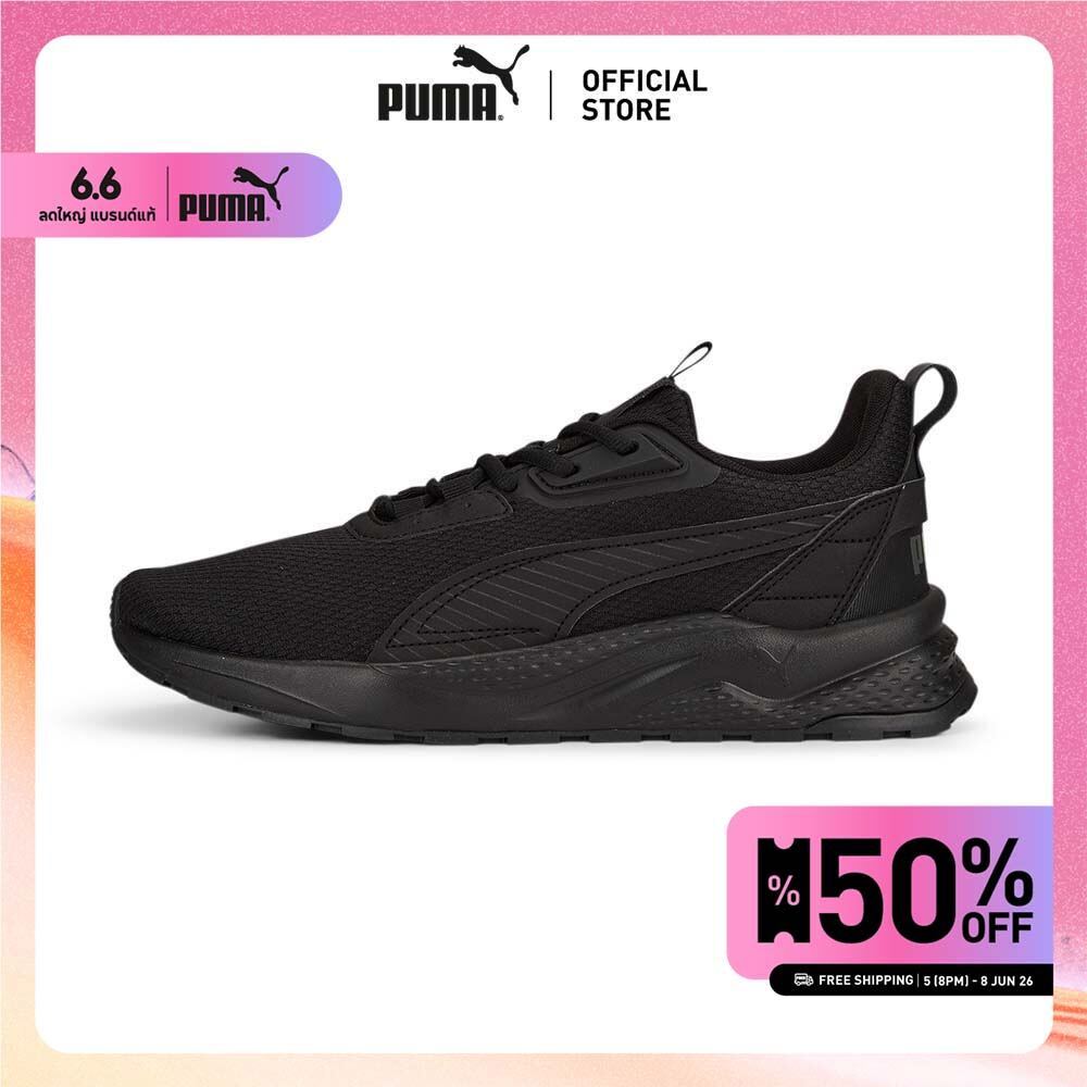 PUMA Basics รองเท้าผ้าใบ Anzarun 2.0 Formstrip สีดำ - 39098205