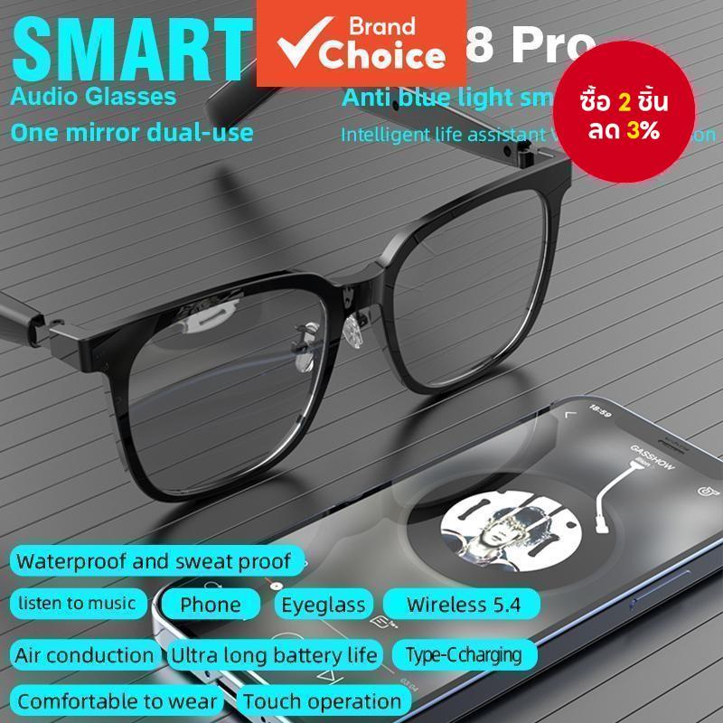 SPRISE SG-18 Pro หูฟังบลูทูธไร้สาย Air Conduction หูฟังหูฟังสมาร์ทดวงอาทิตย์แว่นตาพร้อมไมโครโฟนแว่นตากันแดดป้องกันรังสียูวี