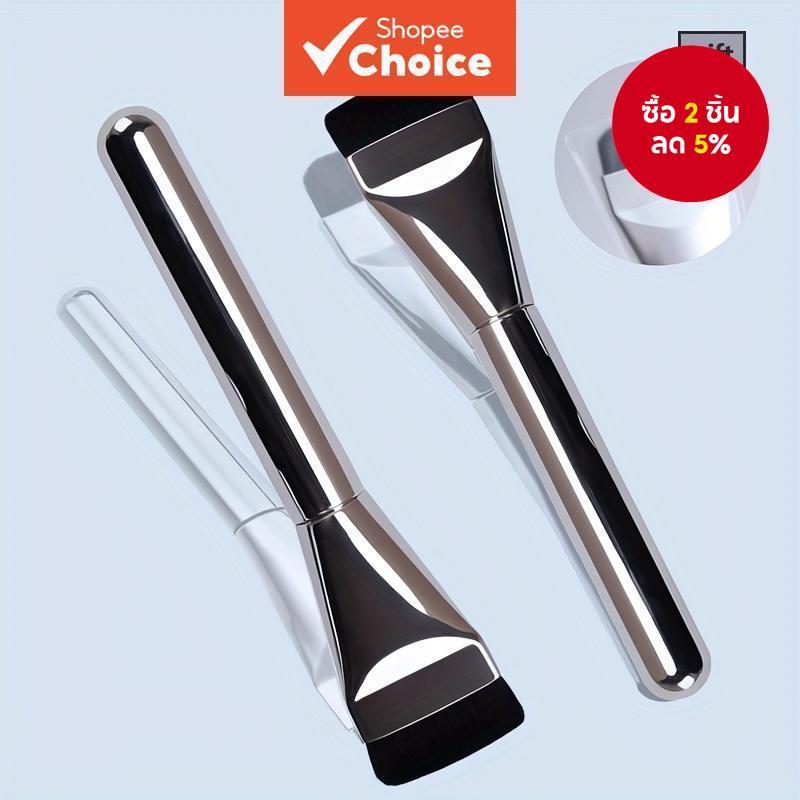 Silver Straight Foundation Brush การออกแบบการแก้คืบหน้าแม้กระทุ้งแป้งไร้ริ้ว