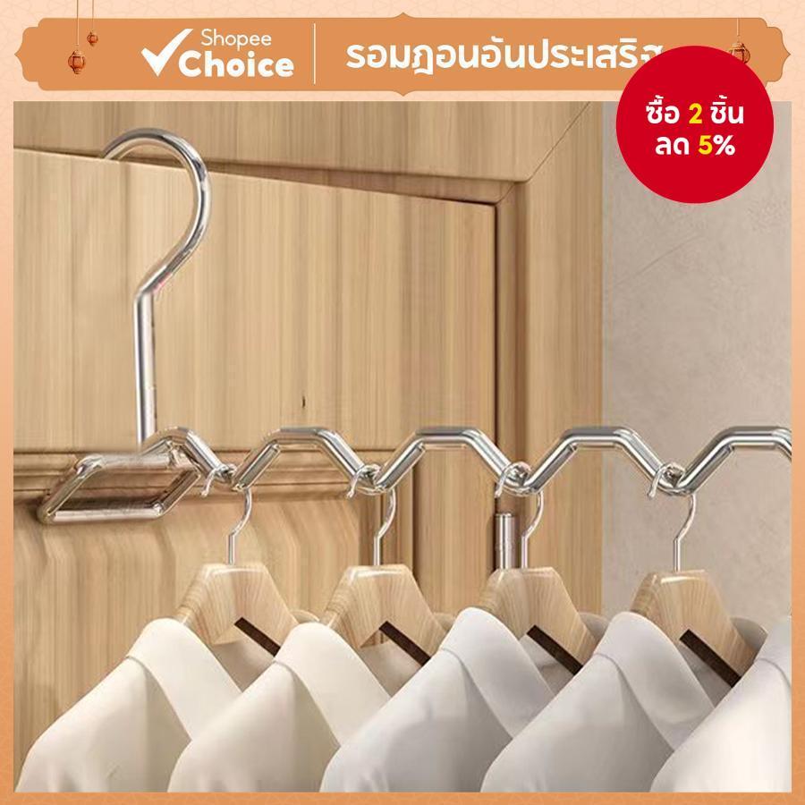 สแตนเลสพับราวตากผ้า-ใช้ในบ้านในร่ม/กลางแจ้ง, ที่เก็บซักรีดประหยัดพื้นที่สําหรับระเบียง/กระเบื้อง